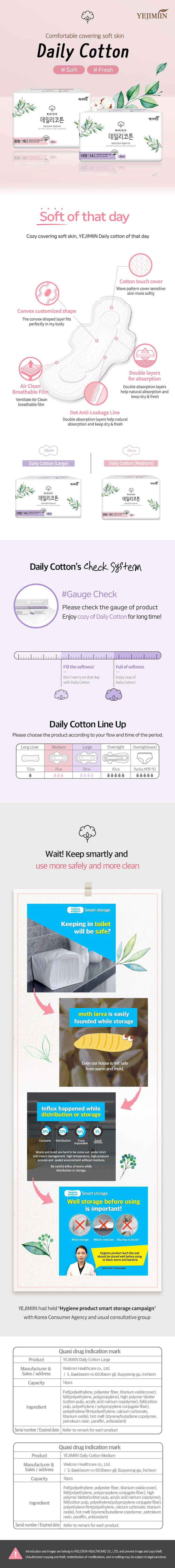 Daily Cotton_Eng