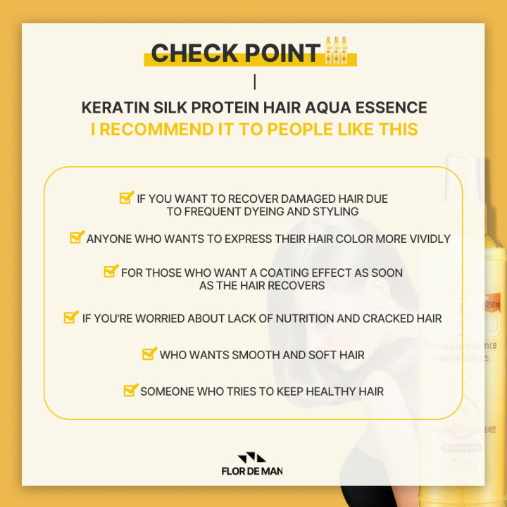Keratin Silk Protein Aqua Essence_3