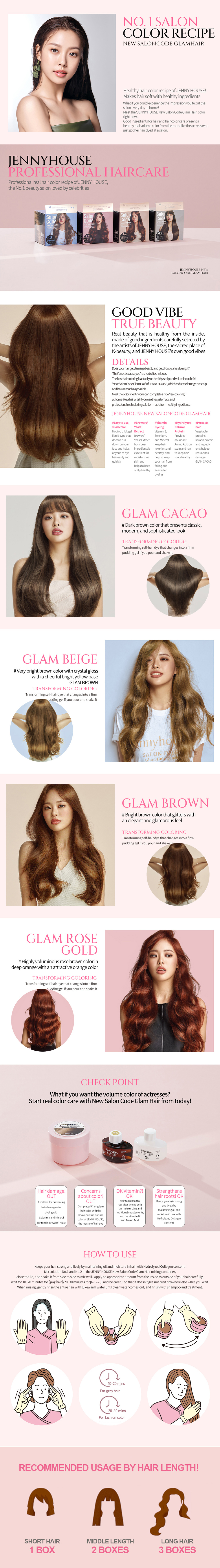 Salon Code Glam Hair Color 1000
